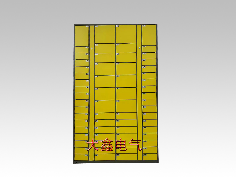 智能柜64門(mén)副柜