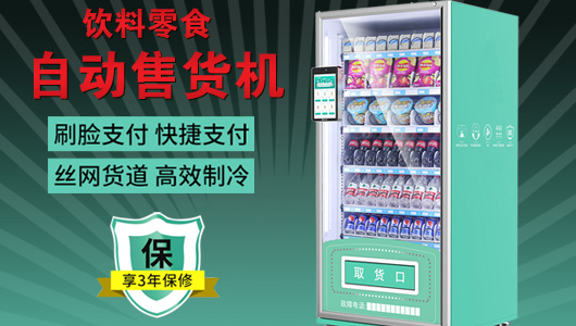 以匠心致初心，大鑫在堅(jiān)持中改變