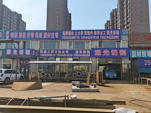 熱烈慶祝吉林市科信工貿(mào)有限公司網(wǎng)站開(kāi)通！